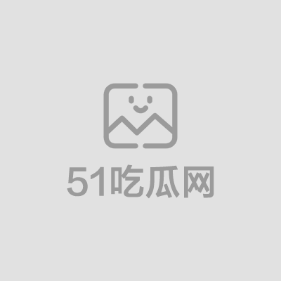 按摩小子13